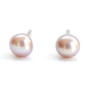 Aranys Náušnice říční perly 4 barvy, Růžová 06978